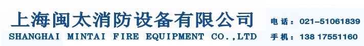  樂(lè)清市思普樂(lè)自動(dòng)化有限公司